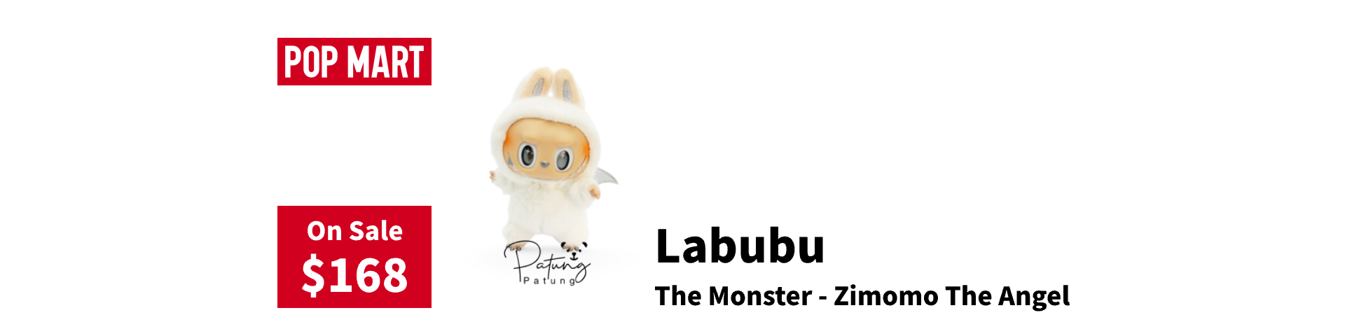 Labubu